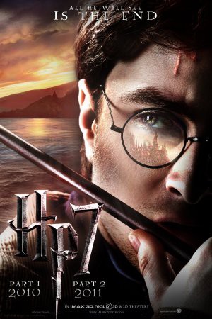 Harry Potter e as Relíquias da Morte: Parte 1 XviD-WBZ TS