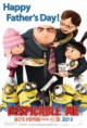 Meu Malvado Favorito Legendado DVDRip RMVB